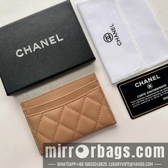 1:1 Chanel Bags Chanel 31510 11.2x7.5x0.5cm zy9