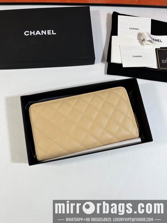 1:1 Chanel Bags AB 10X19.5X2.5cm YG 4colour