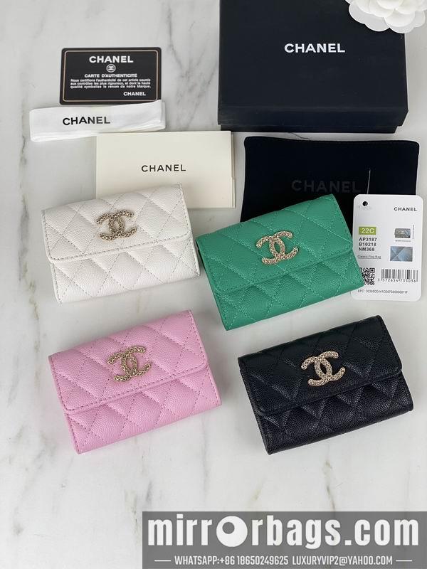 1:1 Chanel Bags Chanel AP3187中球纹11x8.5x3cm zy