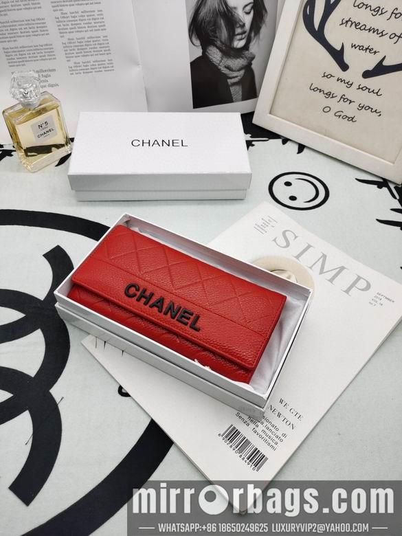 1:1 Chanel Bags 8020 XMY 2colour