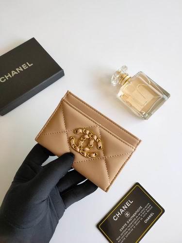 1:1 Chanel Bags Chanel AP1167 7.5x11.2x0.5cm zy
