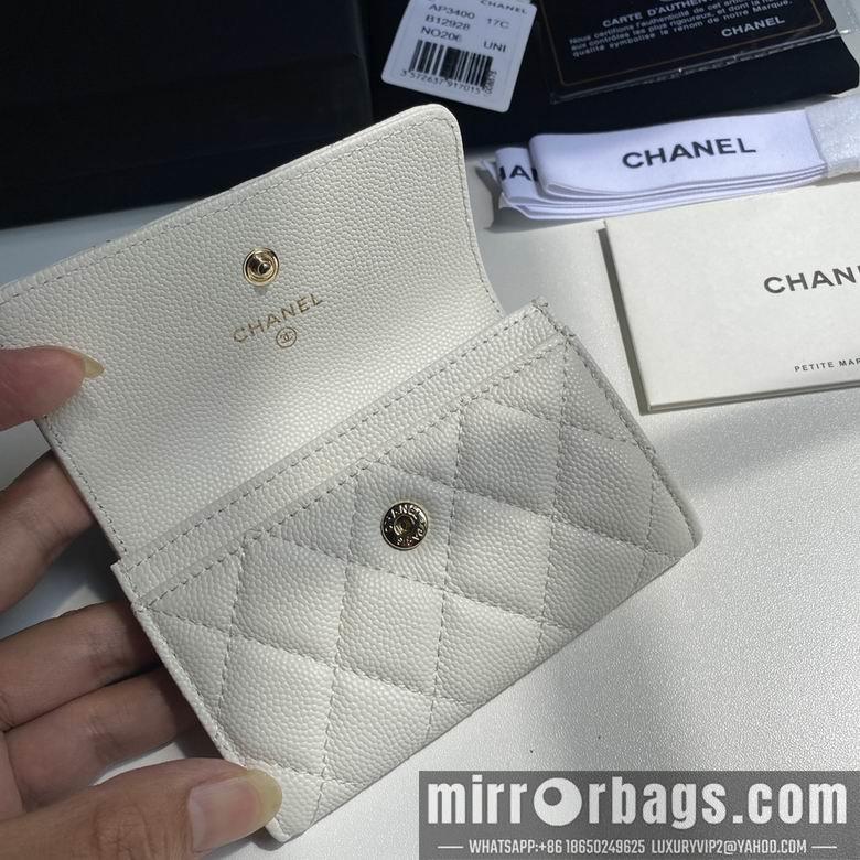 1:1 Chanel Bags 11cm 092707 YG 2colour