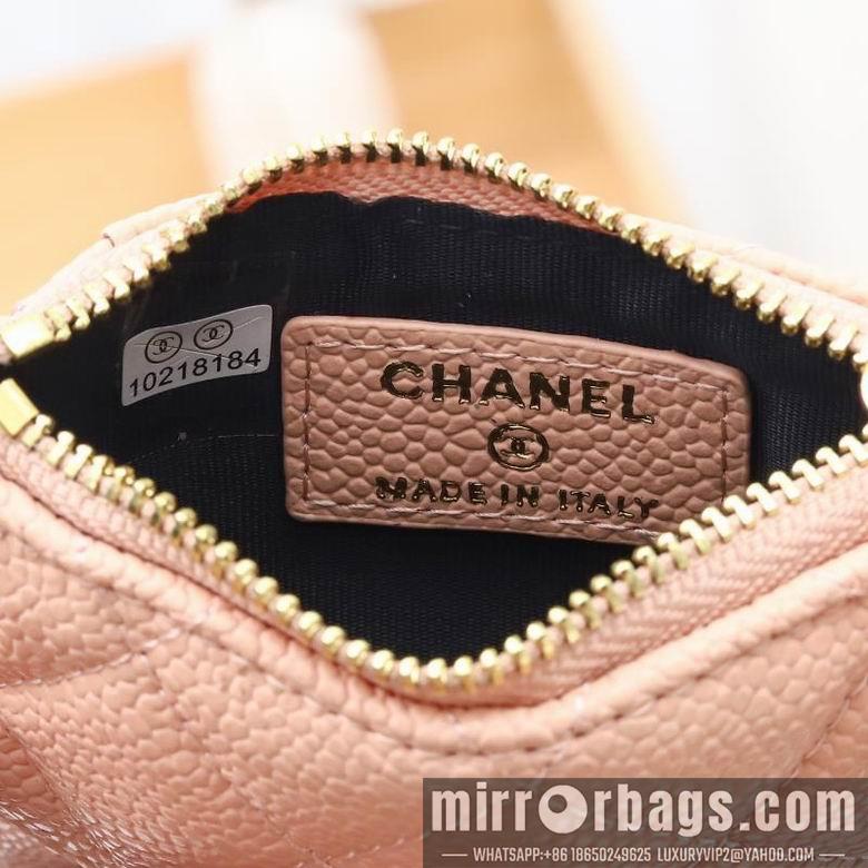 1:1 Chanel Bags WL0864 13X10X3