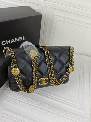 1:1 Chanel Bags 722 21X14.5X6cm WO