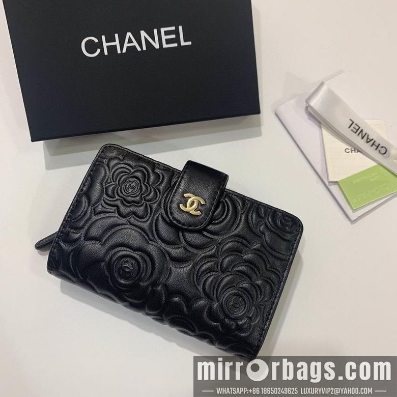 1:1 Chanel Bags Chanel 50096 19x10cm zy