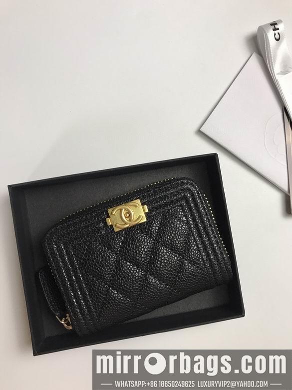 1:1 Chanel Bags 81467 YG 4colour