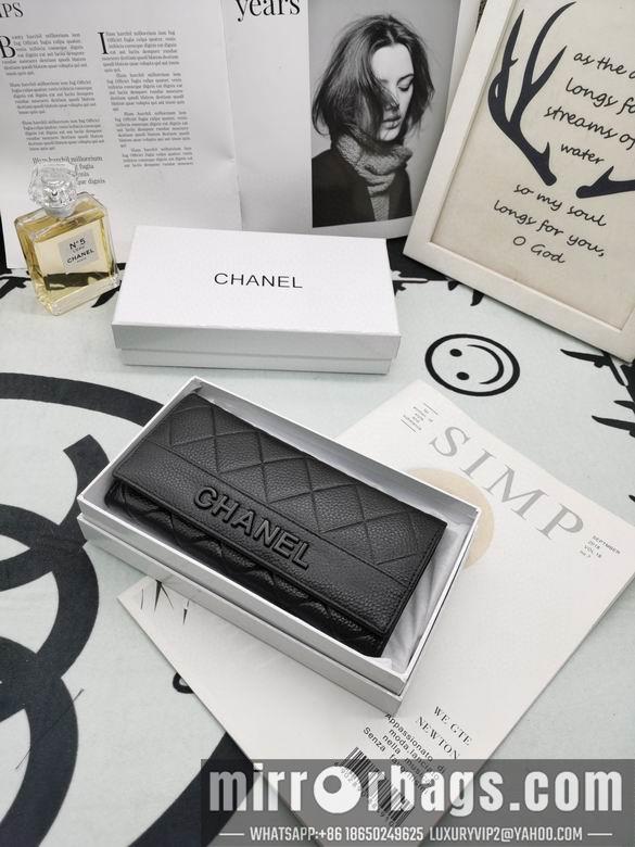 1:1 Chanel Bags 8020 XMY