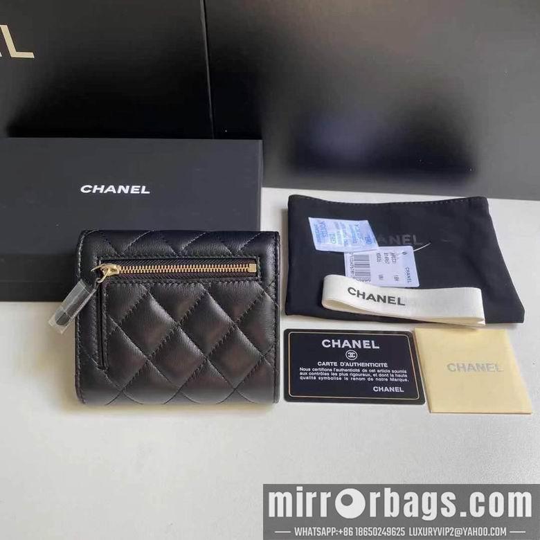 1:1 Chanel Bags 0231 10X11cm