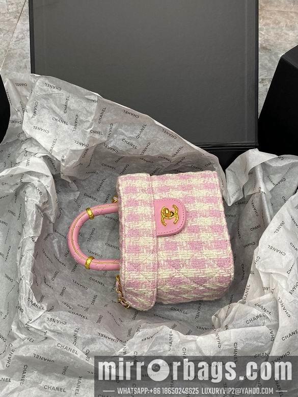 1:1 Chanel Bags 14X14X7.5cm 060112 DN 4colour