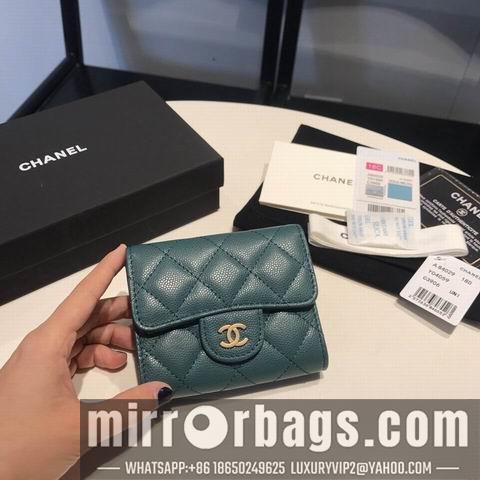 1:1 Chanel Bags GY84029 11colors