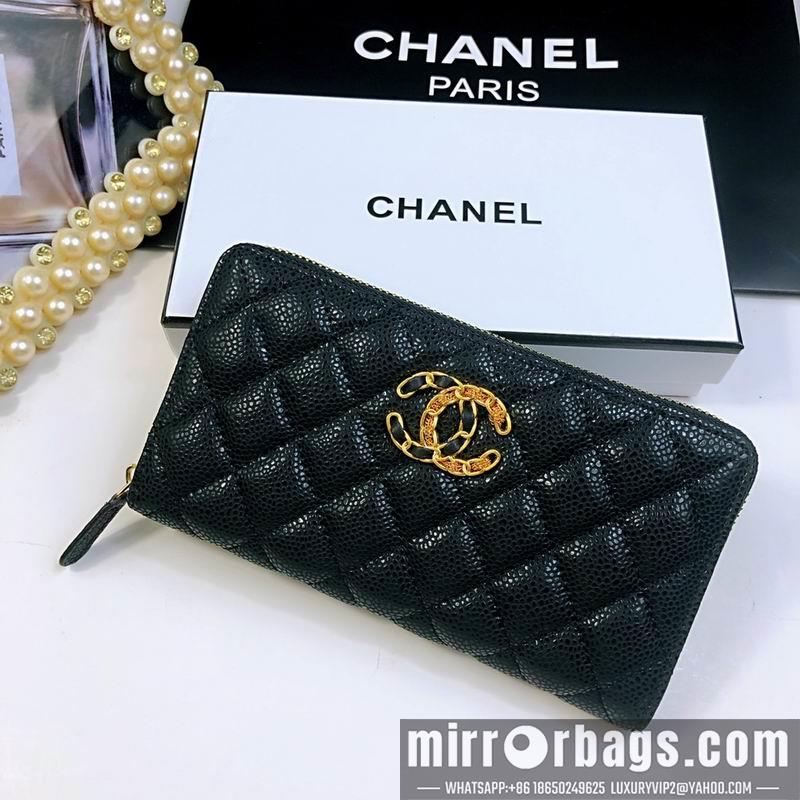 1:1 Chanel Bags 029 20X10X2cm ZY