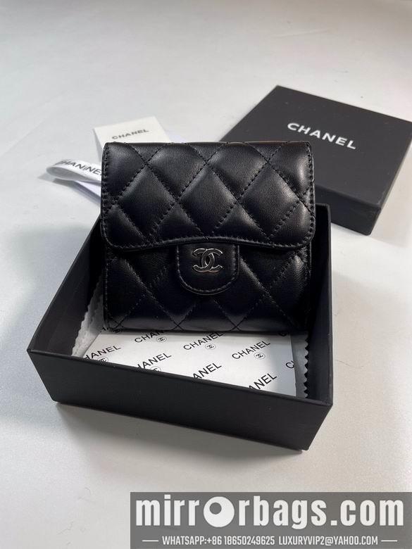 1:1 Chanel Bags 50086 YG 4colour