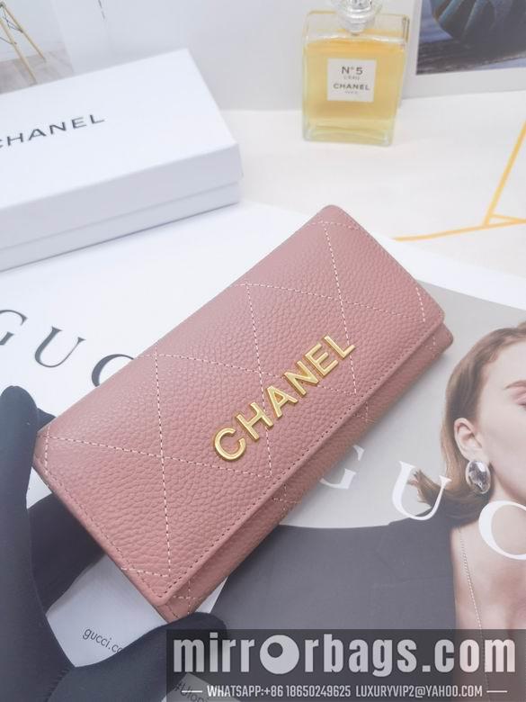 1:1 Chanel Bags 8388 XMY 3colour