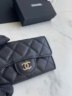 1:1 Chanel Bags P80799 11X8.5X3cm WO 4colour