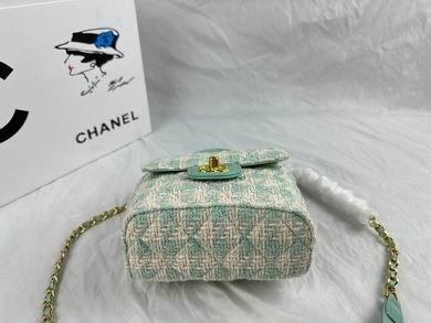 1:1 Chanel Bags 233 16X15cm WO 4colour