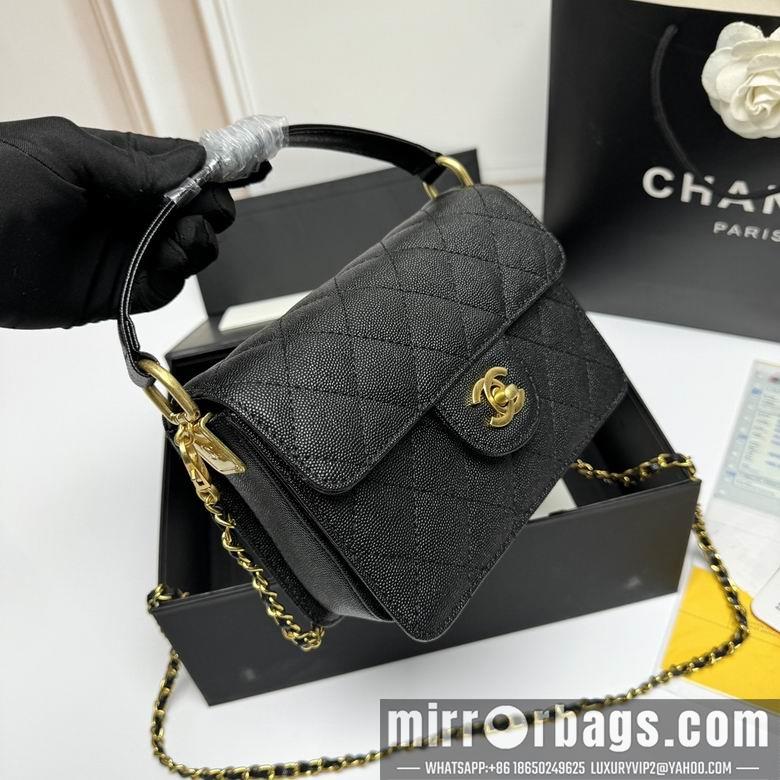 1:1 Chanel Bags 33816 19X12X8cm XMY 4colour