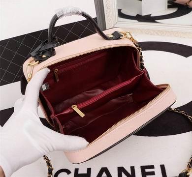 1:1 Chanel Bags 8058 21X16X10cm WO