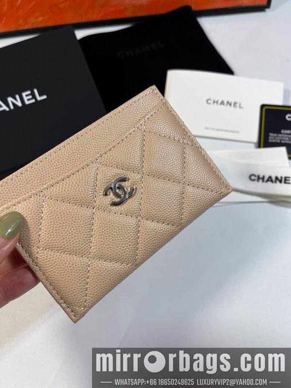 1:1 Chanel Bags 31510 11.2X7.5X0.5cm YG 2colour