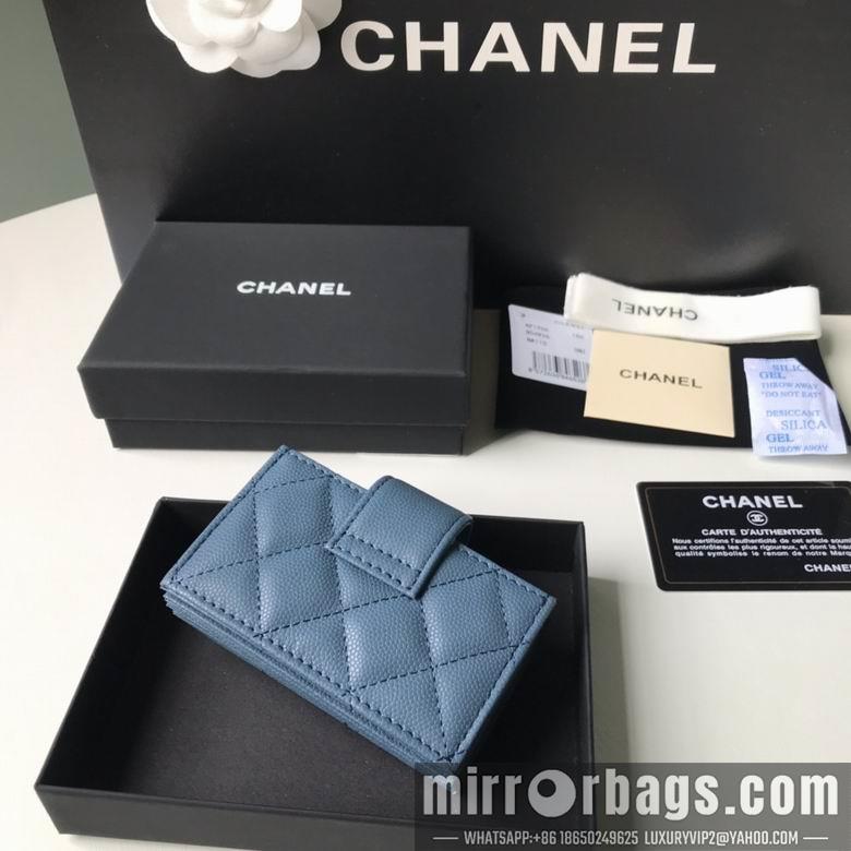 1:1 Chanel Bags BT211071 10.3X6X2