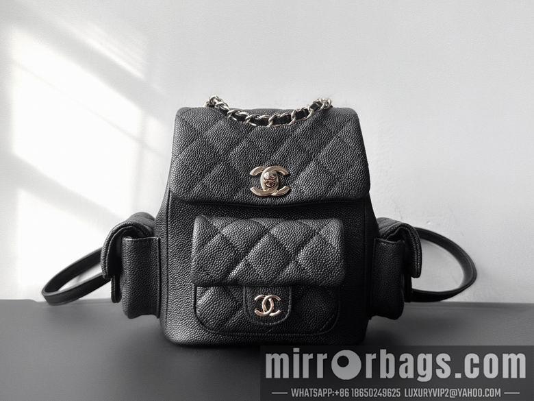 1:1 Chanel Bags 20X4.5X11cm 032508 WO