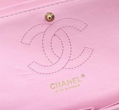 1:1 Chanel Bags 1112 25CM WO 4colour
