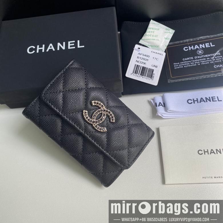 1:1 Chanel Bags 11cm 092707 YG 2colour