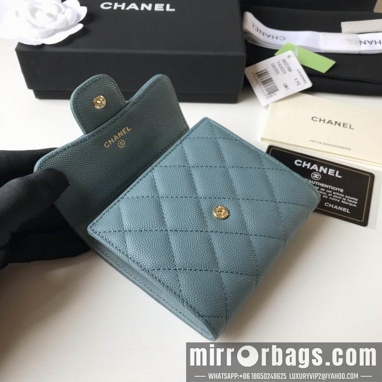 1:1 Chanel Bags A82288 10.5X11.5X3cm YG 2colour