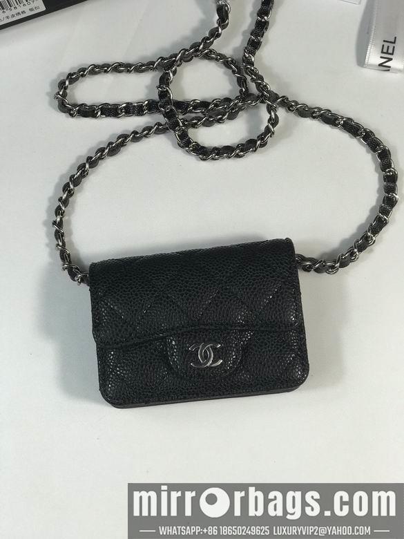 1:1 Chanel Bags A1952 10.5X7.5X2.5cm