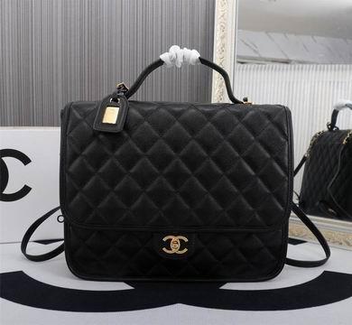 1:1 Chanel Bags 8826 31X25cm WO