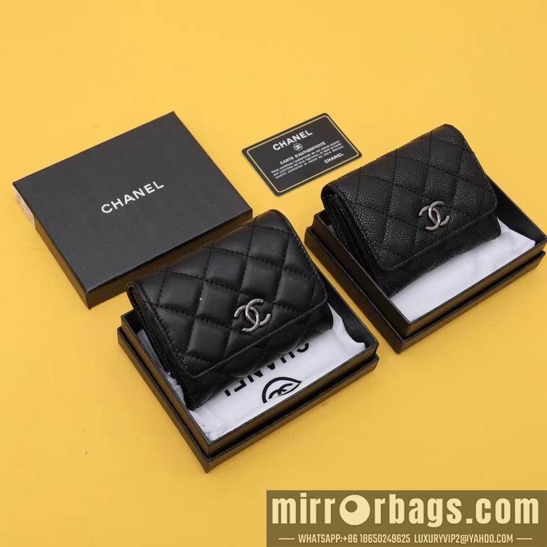 1:1 Chanel Bags WL309 11.5X10.5X3