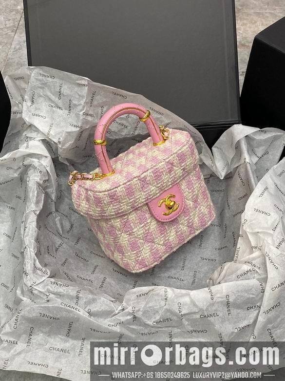 1:1 Chanel Bags 14X14X7.5cm 060112 DN 4colour