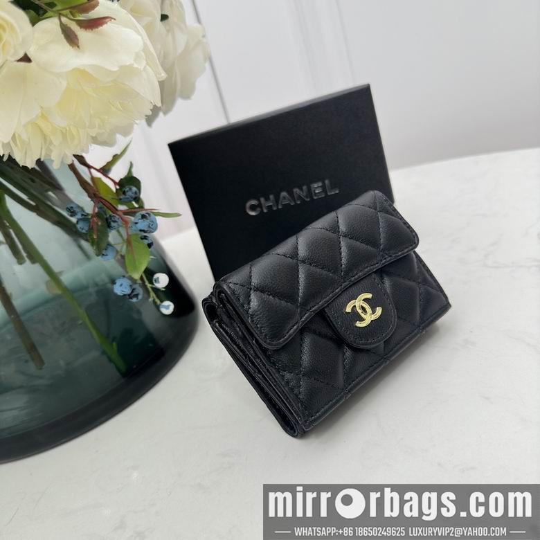 1:1 Chanel Bags 0868 10.5X7.5X3cm YG 4colour