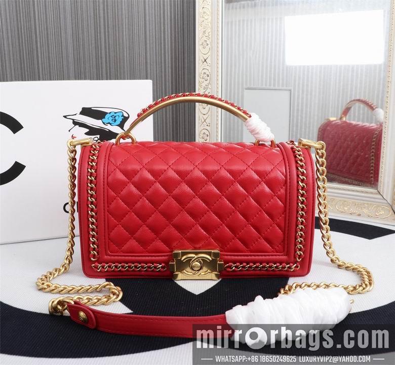 1:1 Chanel Bags 8049 25X15cm XMY 4colour