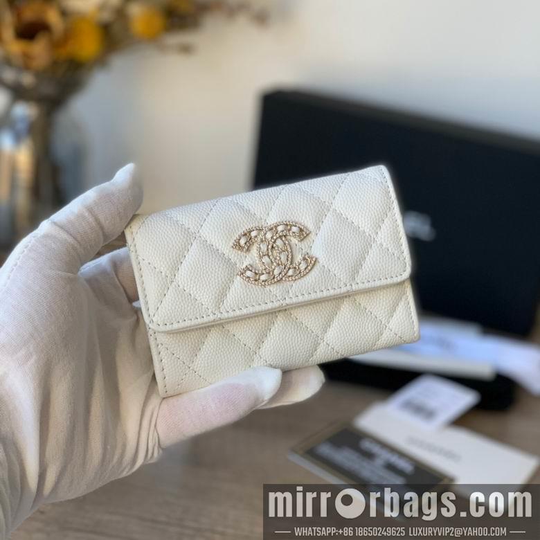 1:1 Chanel Bags 11X8.5X3cm 040308