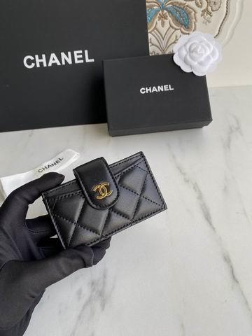 1:1 Chanel Bags Chanel AP0342 10.4x7x2cm zy