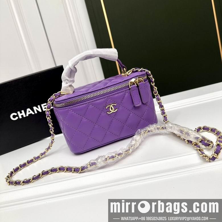 1:1 Chanel Bags 6628 17X8X10cm YG 2colour