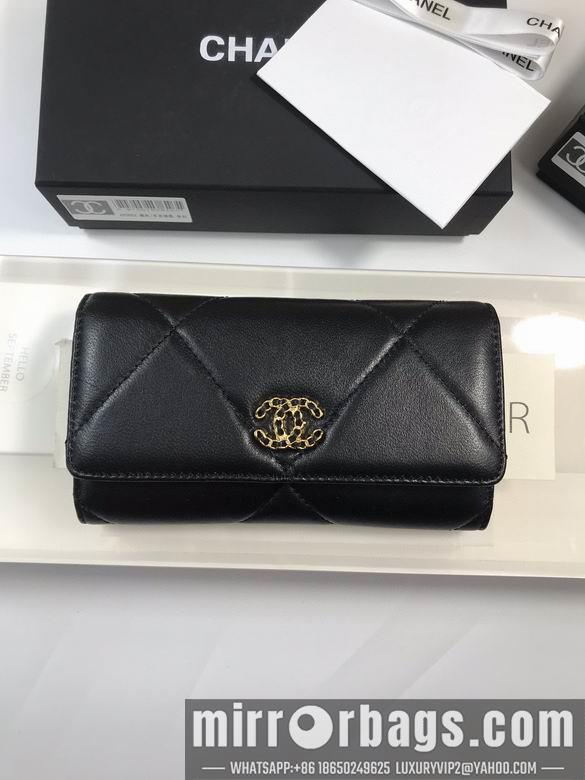 1:1 Chanel Bags A0953 16.5x9cm