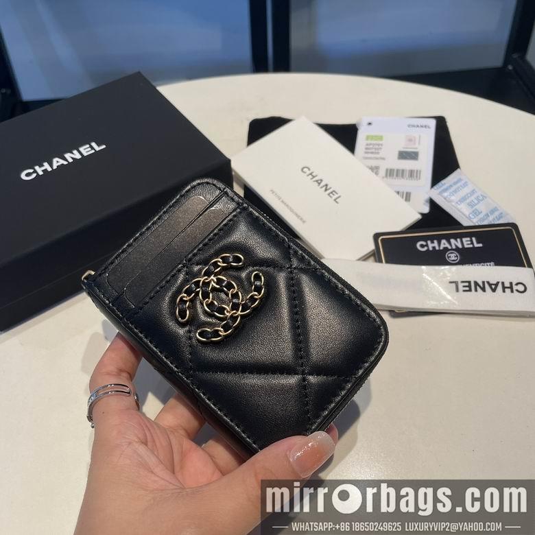 1:1 Chanel Bags 2701 7.5X11cm