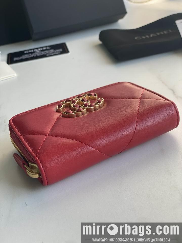 1:1 Chanel Bags Chanel AP0949大菱格7.5x2x11cm zy