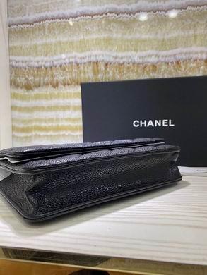 1:1 Chanel Bags BTA33814 19.5X13X3.5