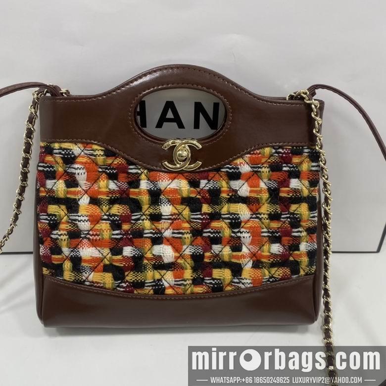1:1 Chanel Bags 8056 22X23X5.5cm WO 4colour