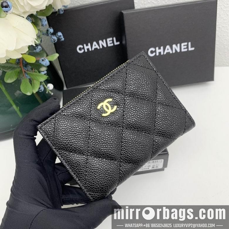 1:1 Chanel Bags 7046 11X9X2cm ZC 4colour