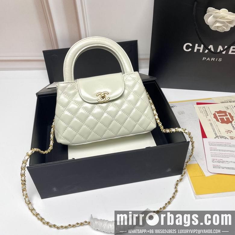 1:1 Chanel Bags 6170 23X14cm XMY 3colour
