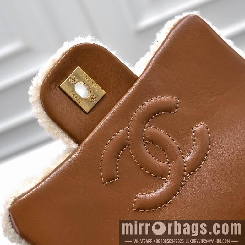 1:1 Chanel Bags 81151 12X18X6cm XMY 2colour