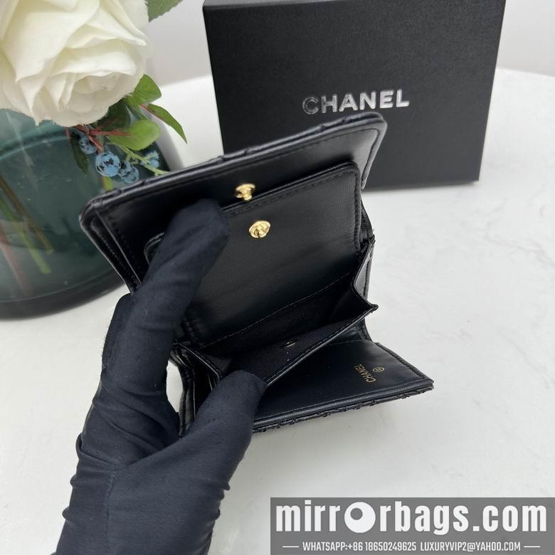 1:1 Chanel Bags Chanel 0873 10x11cm zy