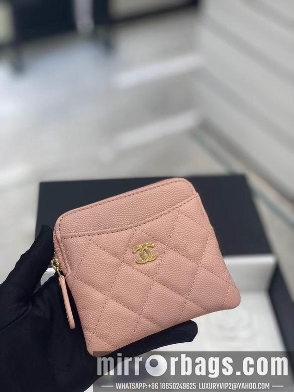 1:1 Chanel Bags 2805 11X9.5X1.5cm YG 3colour