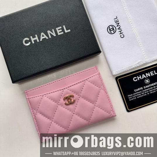 1:1 Chanel Bags Chanel 31510 11.2x7.5x0.5cm zy4
