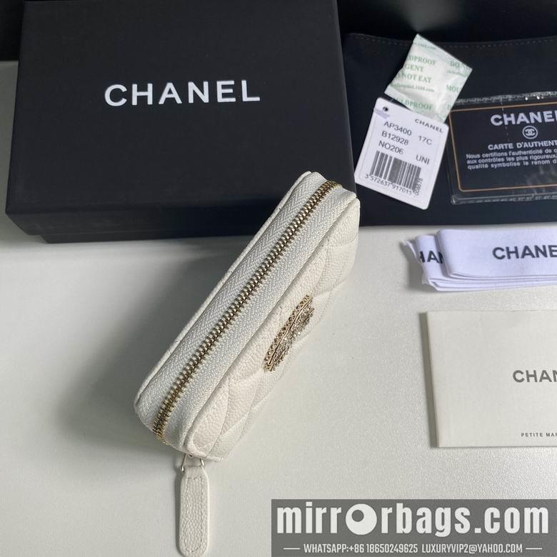 1:1 Chanel Bags 11cm 092706 YG 2colour