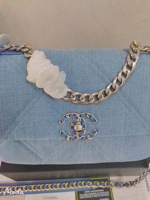 1:1 Chanel Bags 9029 26X16X10cm WO 2colour