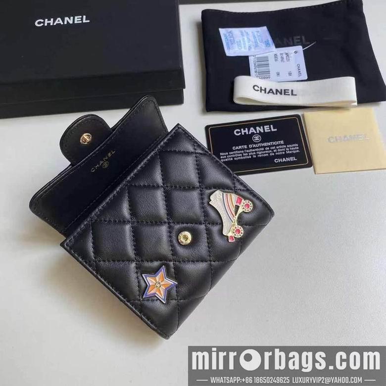1:1 Chanel Bags 0231 10X11cm